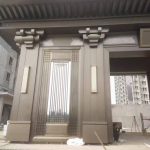 Details of the gateway building