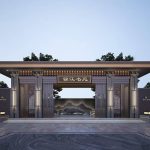 Rendering of the gateway building