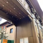 Stainless steel gateway building3